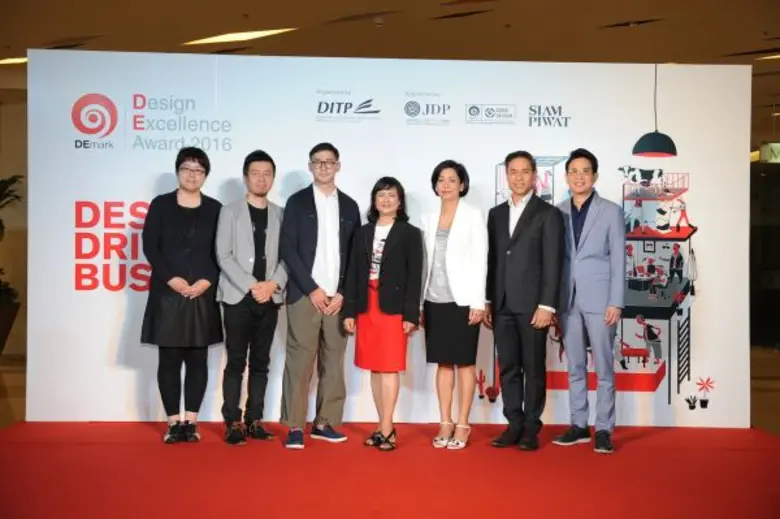 กรมส่งเสริมการค้าระหว่างประเทศ กระทรวงพาณ...