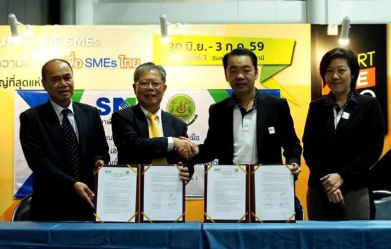 ดร.ณพพงศ์ ธีระวร (คนที่สามจากซ้าย) ประธาน...