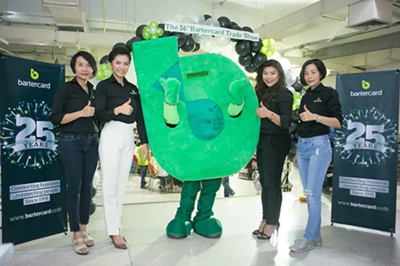 บริษัท บาร์เทอร์คาร์ด (ประเทศไทย)จำกัด ผู...