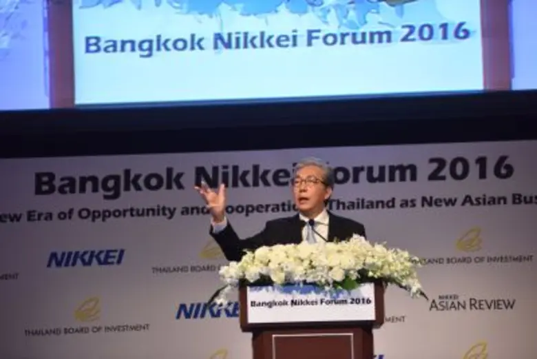 รองนายกรัฐมนตรีกล่าวปาฐกถาพิเศษในงานสัมมน...