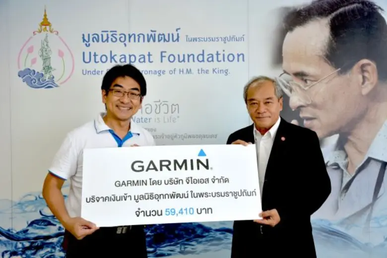 นายชาญณรงค์ ธีระโรจนารัตน์ (ซ้าย) ผู้จัดก...