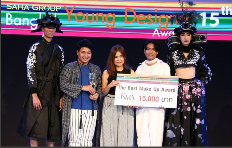 ศิริพร ตั้งธนศฤงคาร กรรมการบริหารฝ่ายการต...