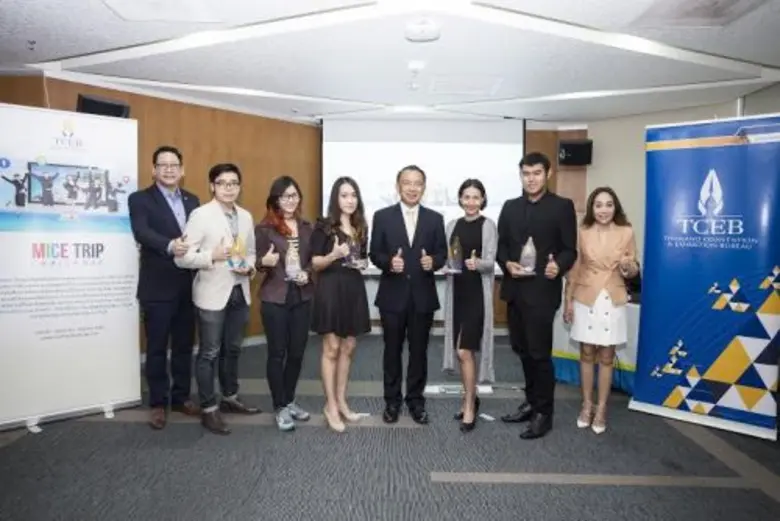 TCEB มอบรางวัลผู้ชนะแคมเปญ MICE Trip Challenge ที่ประชุมในฝันขวัญใจชาวออฟฟิศ