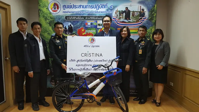 นายพาสศักดิ์ ชาติเมธากุล กรรมการผู้จัดการ...