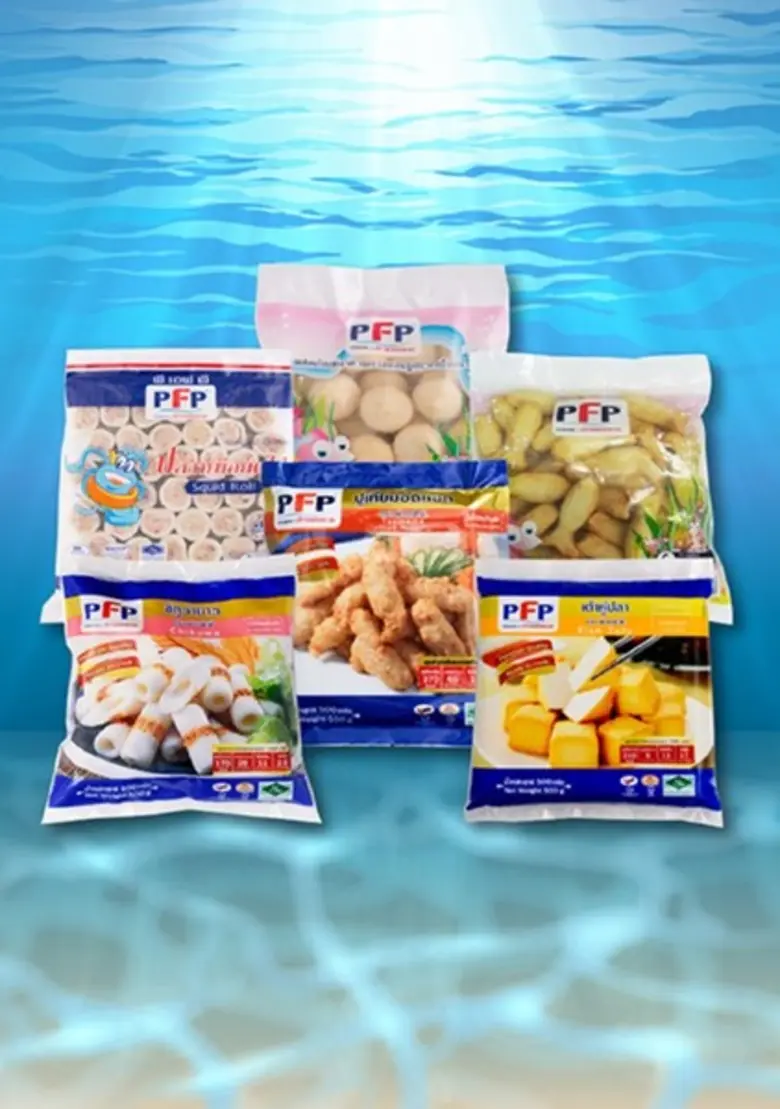 14 – 27 กรกฎาคม 2559 พี.เอฟ.พี. จัดโปรโมช...