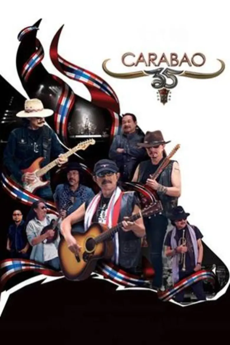 นอกจากจะเป็นคอนเสิร์ตใหญ่ของ "คาราบาว" ใน...