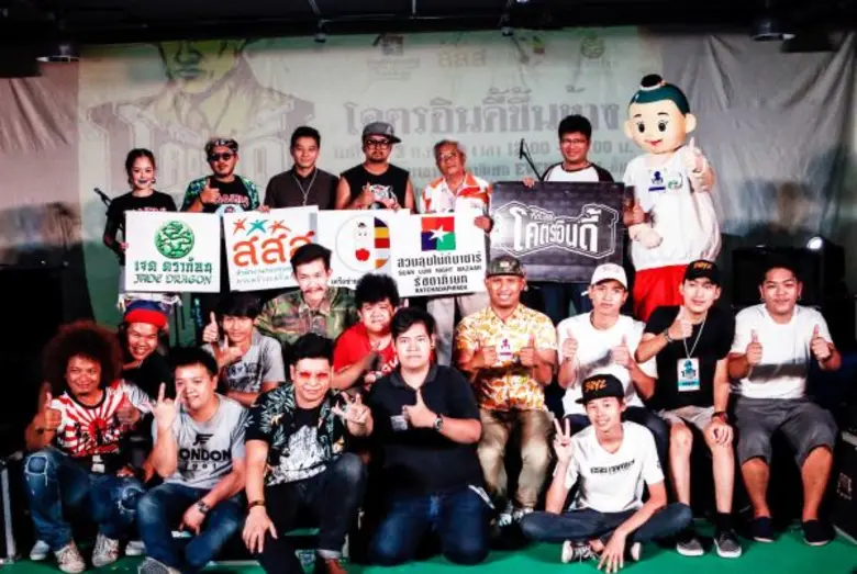 ประมวลภาพงานโคตรอินดี้