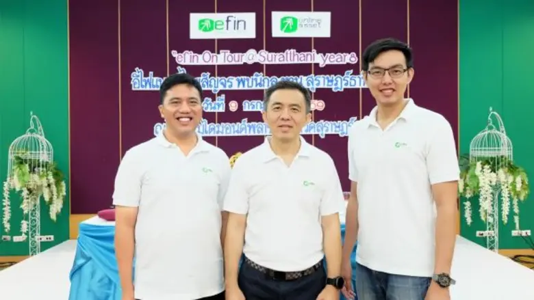 นายพรเลิศ เตชะรัตโนภาส (กลาง) กรรมการผู้จ...