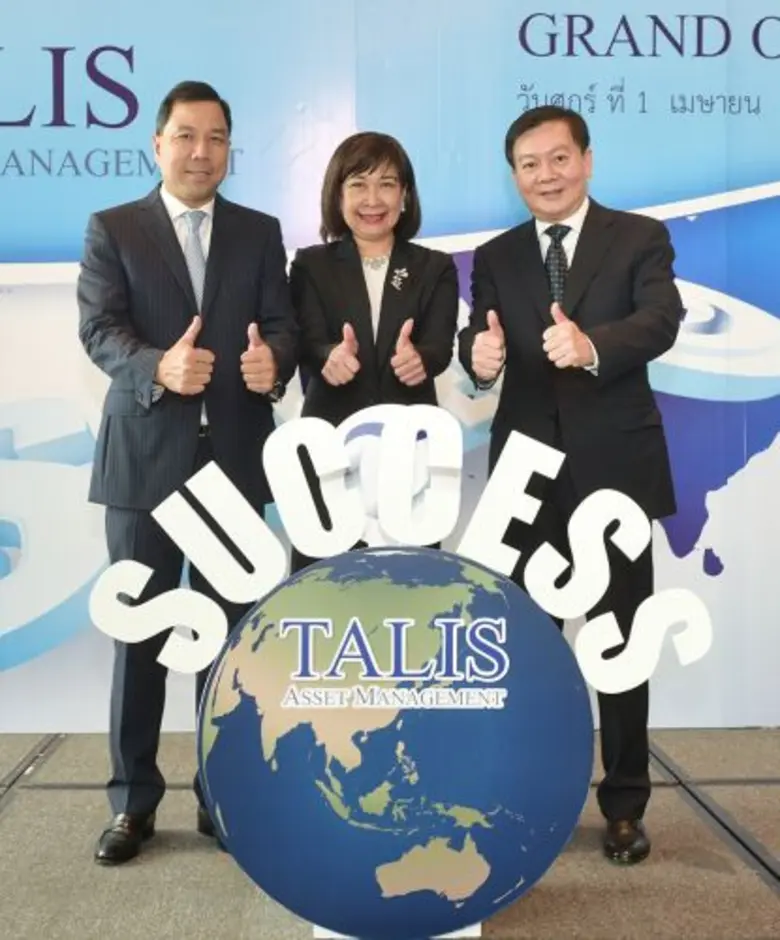 บลจ.ทาลิส เจ๋ง! Private Fund ทะลุเป้า 2 พ...