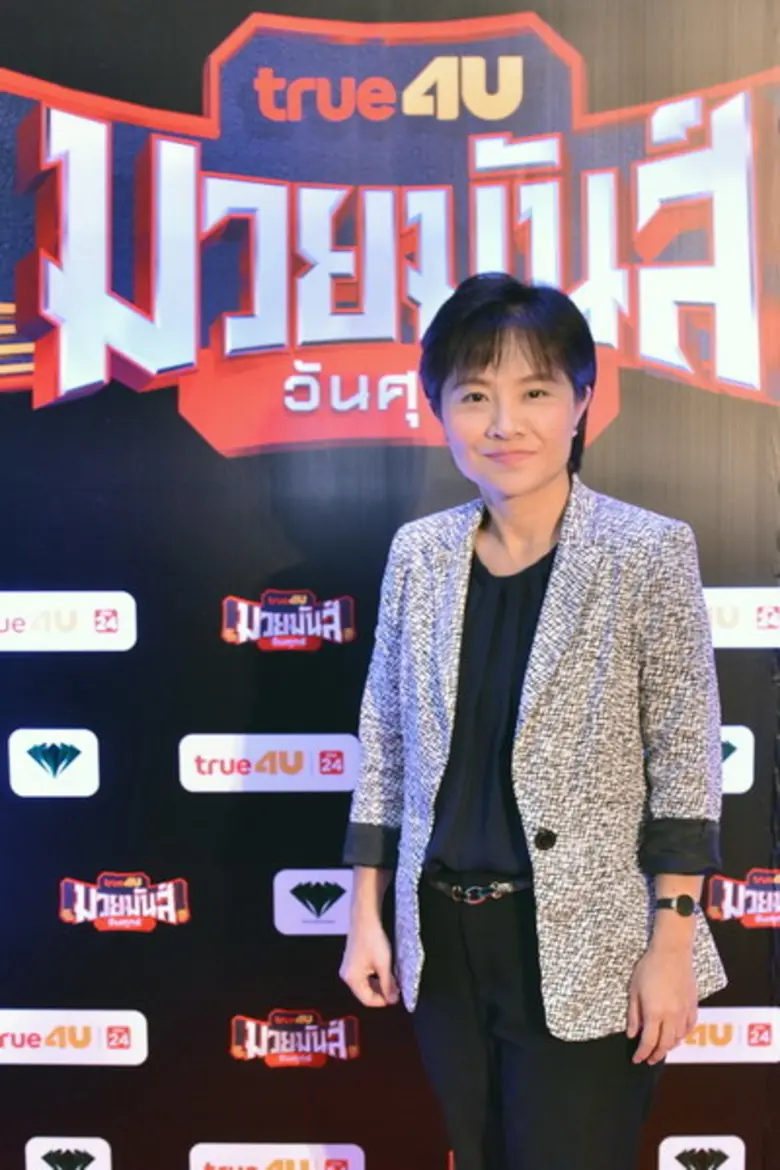 ไม่ว่ากีฬาอะไรตอนนี้ก็ได้รับความนิยมมาก โ...