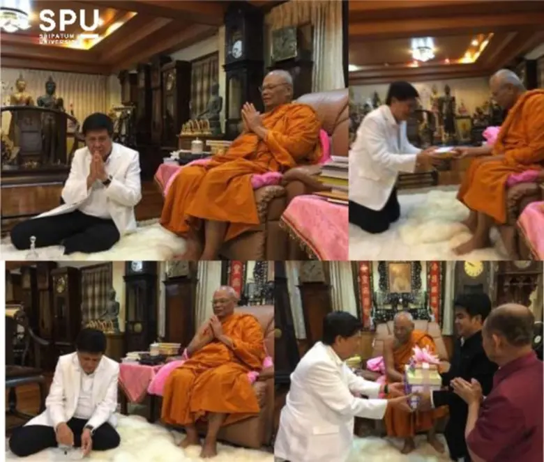 ผศ.ดร.พล.อ.เสรี พุกกะมาน ที่ปรึกษาอธิการบ...