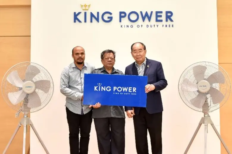 ธวัชชัย ทวีศรี (ที่ 1 จากขวา) ที่ปรึกษากิ...