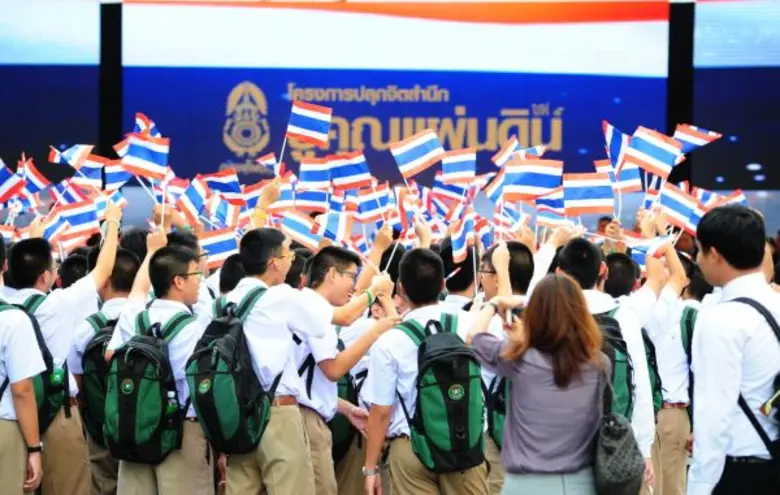 ภาพวาด ความเรียง และหนังสั้นใน “นิทรรศการรู้คุณแผ่นดิน” ร่วมถ่ายทอดความรู้สึกของคนไทยต่อแผ่นดินไทย