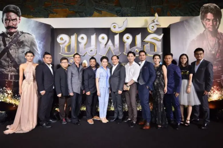 เปิดตัวด้วยความยิ่งใหญ่กับงานกาล่าพรีเมียร์ของ "ขุน...