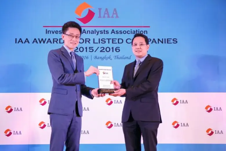 ชาตรี จันทรงาม ผู้ช่วยกรรมการผู้จัดการใหญ...