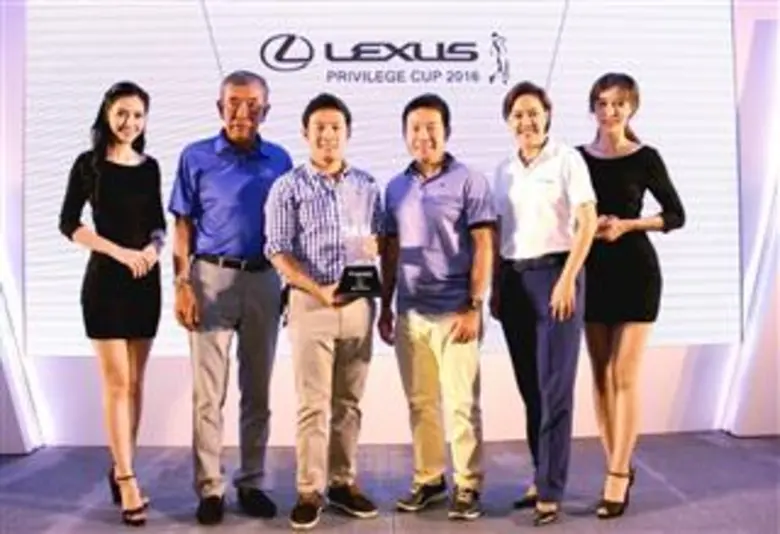 บริษัท เล็กซ์ซัส กรุงเทพ จำกัด นำโดย สกล ...