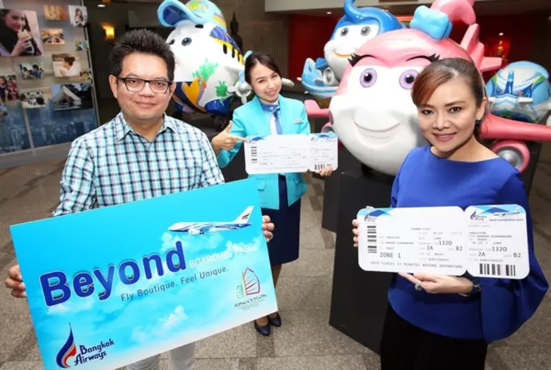 ประวิช จรรยาสิทธิกุล ประธานเจ้าหน้าที่บริ...