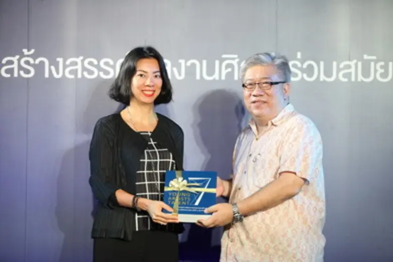 นายชาย นครชัย ผู้อำนวยการสำนักงานศิลปวัฒน...