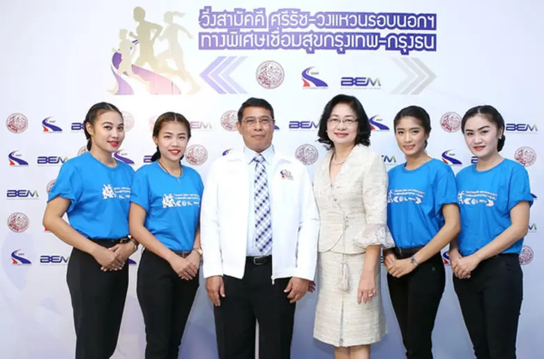 นายณรงค์ เขียดเดช ผู้ว่าการการทางพิเศษแห่...