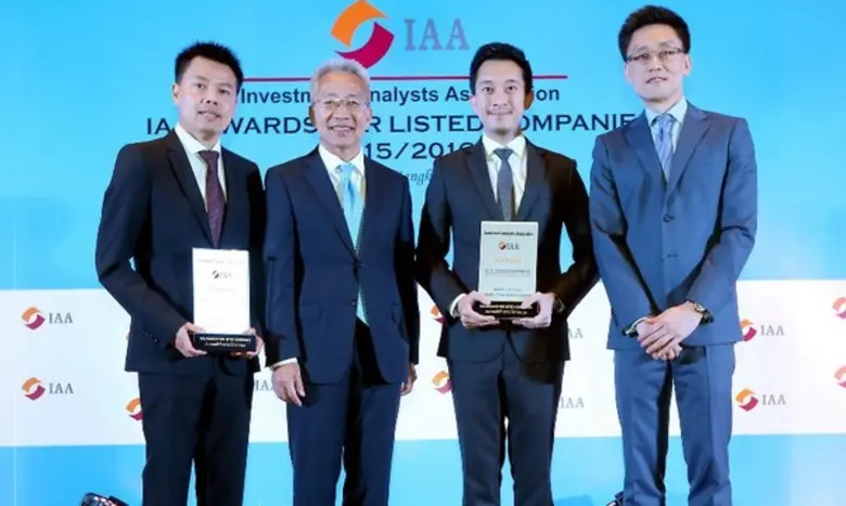 นายณัฐพงศ์ คุณากรวงศ์ ประธานเจ้าหน้าที่บร...