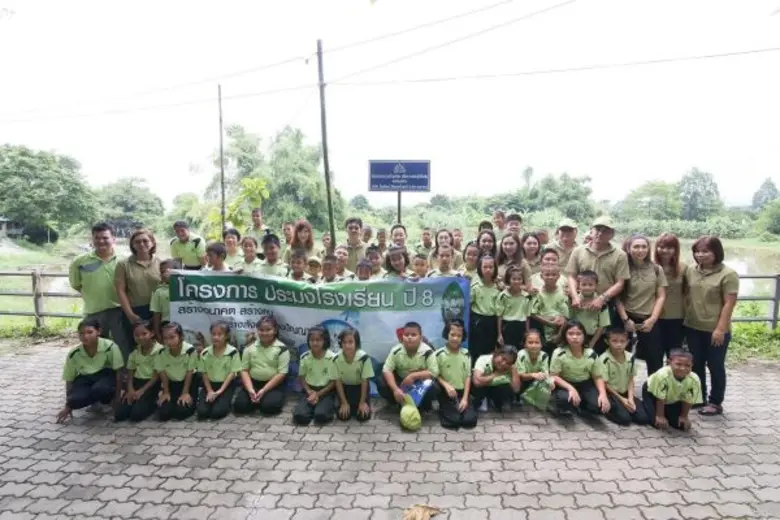 นายกิติพัฒน์ ชลวุฒิ ประธานเจ้าหน้าที่บริห...