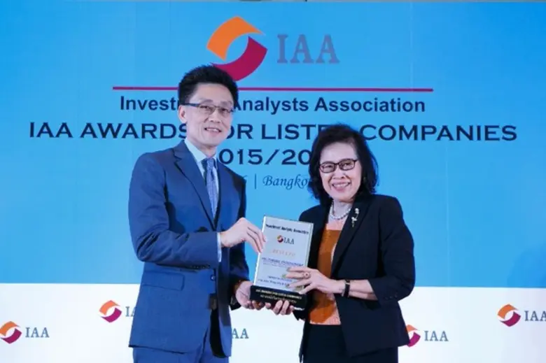 บริษัท ควอลิตี้เฮ้าส์ จำกัด (มหาชน) โดยนา...