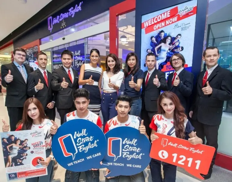 ปัจจุบันนี้ถ้าไม่รู้ภาษาอังกฤษ ก็เหมือนไม...