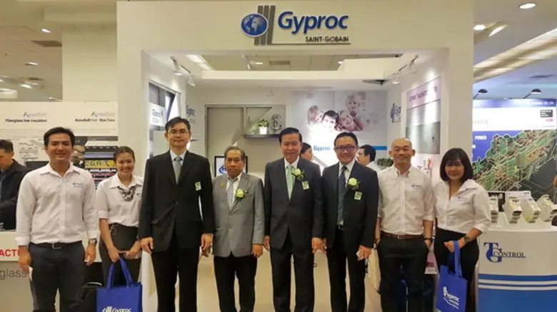 บริษัท ไทยผลิตภัณฑ์ยิบซั่ม จำกัด (มหาชน) ...