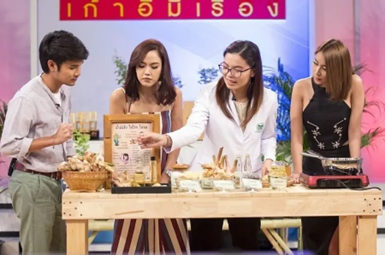 "เดอะแชร์เก้าอี้มีเรื่อง" สัปดาห์นี้ จะมา...