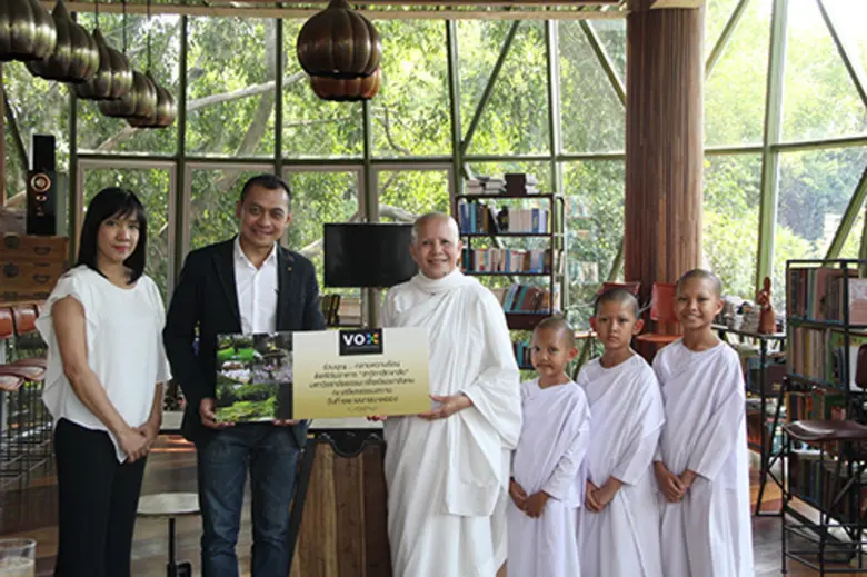 นายพีรศักดิ์ ทองนรินทร์ ประธานเจ้าหน้าที่...