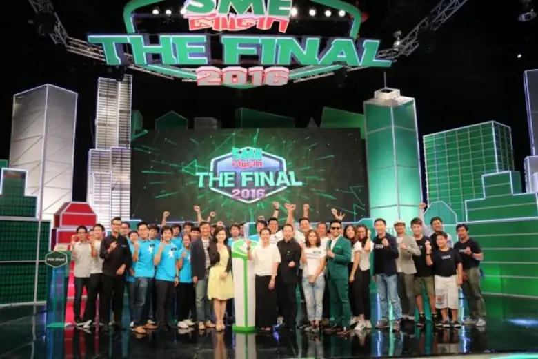 หน้าประวัติศาสตร์ของวงการธุรกิจ SME ไทย จ...