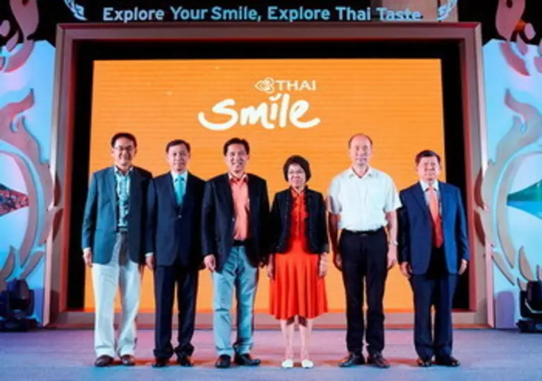 กัปตัน วรเนติ หล้าพระบาง (ที่สามจากซ้าย) ...