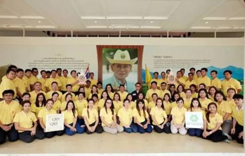 เครือเบทาโกร จัดกิจกรรม "เบทาโกร รวมใจภัก...