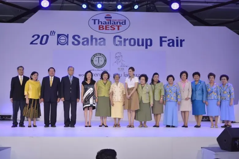 พุทธศักราช 2559 เป็นปีที่ ดร. เทียม โชควั...