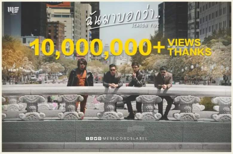 คึกคักไม่แพ้วงการกีฬา ก็เห็นจะเป็นวงการเพ...