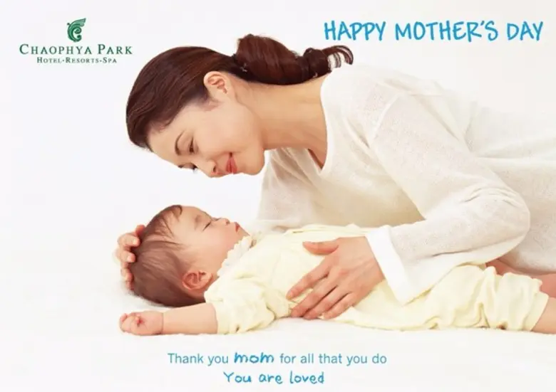 12 สิงหา วันแม่แห่งชาติ ชวนคุณแม่ทานข้าว ...