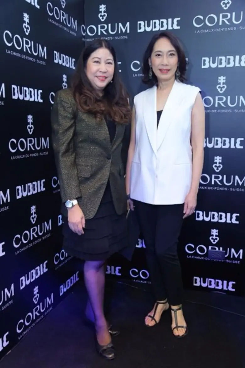 โฆรุ่มเผยโฉมคอลเลคชั่น บับเบิ้ล ดีไซน์ใหม่ล่าสุด