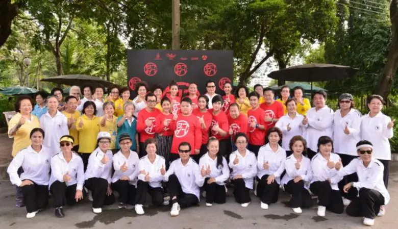 "สหมงคลฟิล์ม อินเตอร์เนชั่นแนล" จัดงาน "อ...