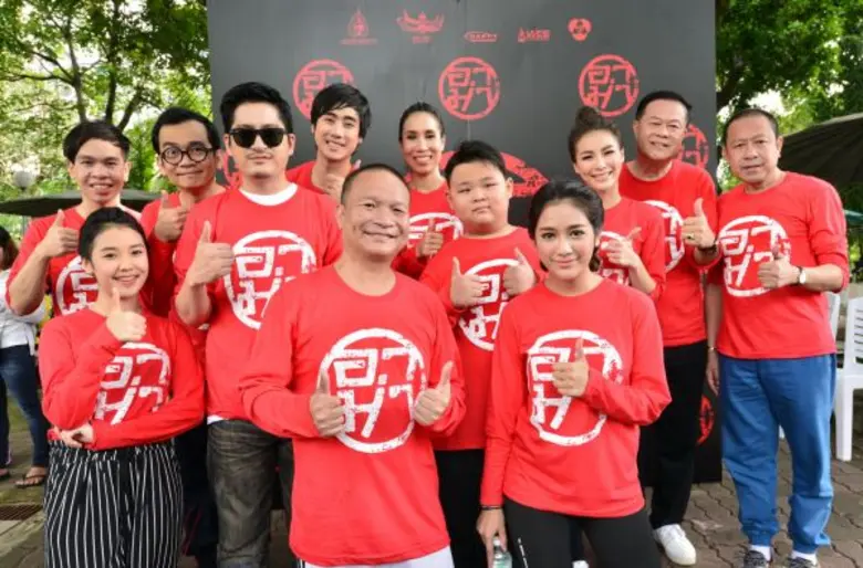 Movie Guide: “อาม่า” เปิดตัวเพิ่มความสตรอง ชวนลูกหลานรำไทเก๊ก เตรียมความพร้อมรับภารกิจฮาฮวงซุ้ยแตก