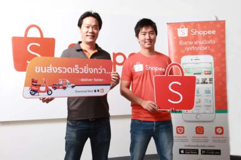 ช้อปปี้ (Shopee) ผู้นำด้านตลาดออนไลน์บนมื...