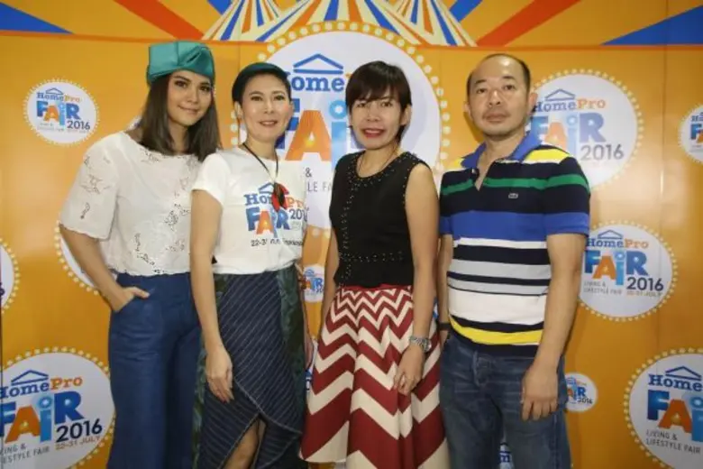 เริ่มแล้ว !! งานใหญ่กลางปีของคนรักบ้าน "H...