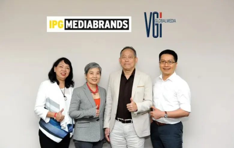 นายมารุต อรรถไกวัลวที (ที่ 2 จากขวา) รองป...