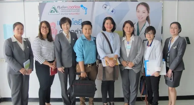 คุณจิราลักษณ์ จันทร์กระจาย หัวหน้าแผนกสื่...