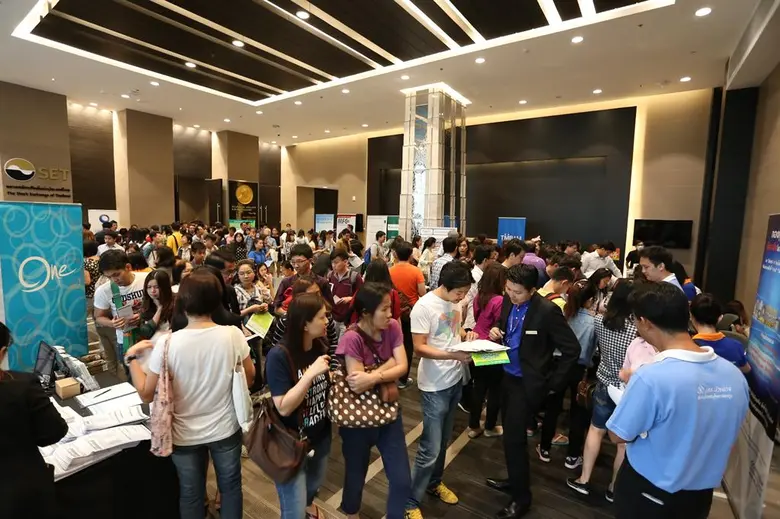 งานตลาดนัดกองทุนรวม: Mutual Fund Fair 201...