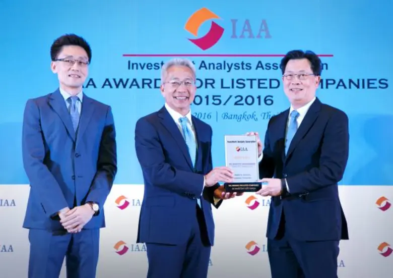 นายบุญทักษ์ หวังเจริญ ประธานเจ้าหน้าที่บร...