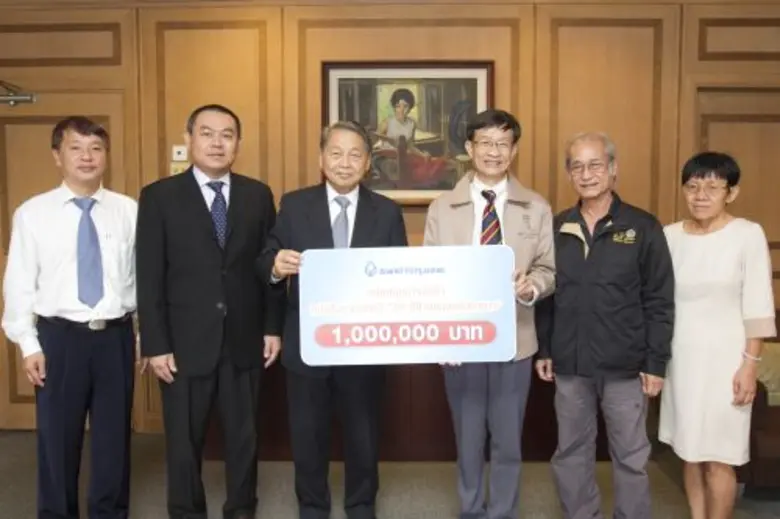 นายเดชา ตุลานันท์ รองประธานกรรมการบริหาร ...