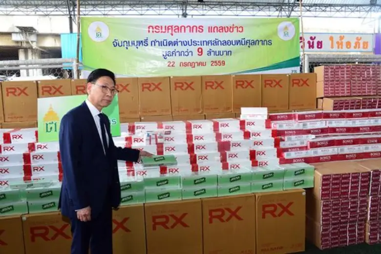 วันนี้ (วันศุกร์ที่ 22 กรกฎาคม 2559) เวลา...