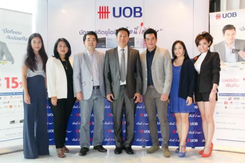 เพราะยุคนี้เป็นยุคของคนฉลาดใช้ ล่าสุด ยูโ...