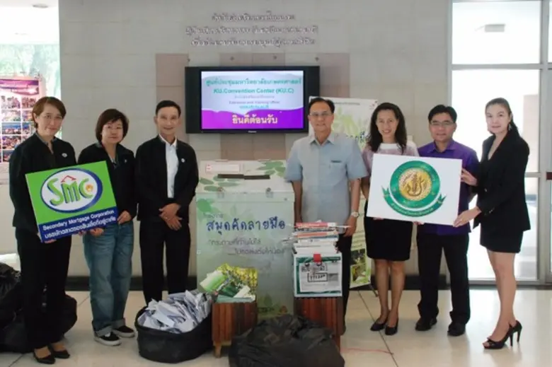 นายกรพล ชินพัฒน์ ผู้ช่วยกรรมการผู้จัดการ สายบริหารอ...