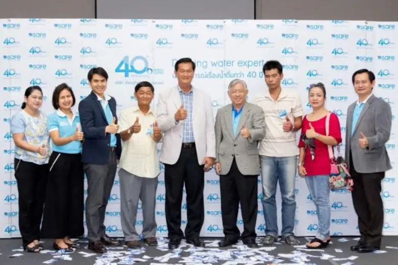 คุณวิรัช วงศ์นิรันดร์ (ที่ 4 จากขวา) กรรม...